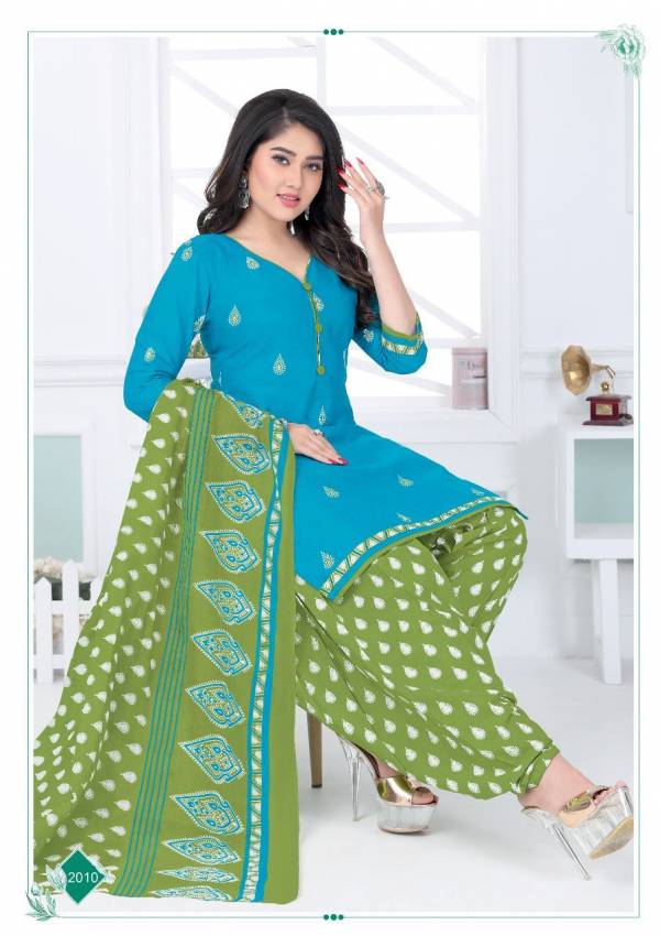 Kc Rangoli Patiyala 2 Casual Daily Wear Cotton Printed  Dress Material Collection